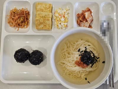 10월 3일 점심 식사 사진