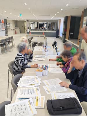 10월 6일 오후 자연 낱말 퀴즈 사진, 얼굴 비식별 처리됨