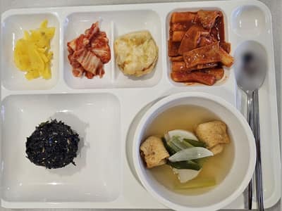 10월 8일 점심 식사 사진