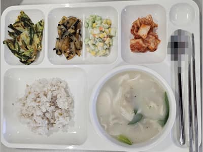 10월 15일 점심 식사 사진